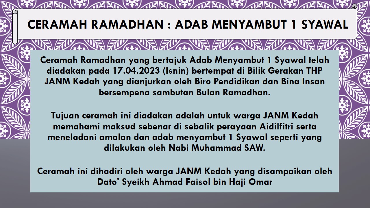 Ceramah Ramadhan 1
