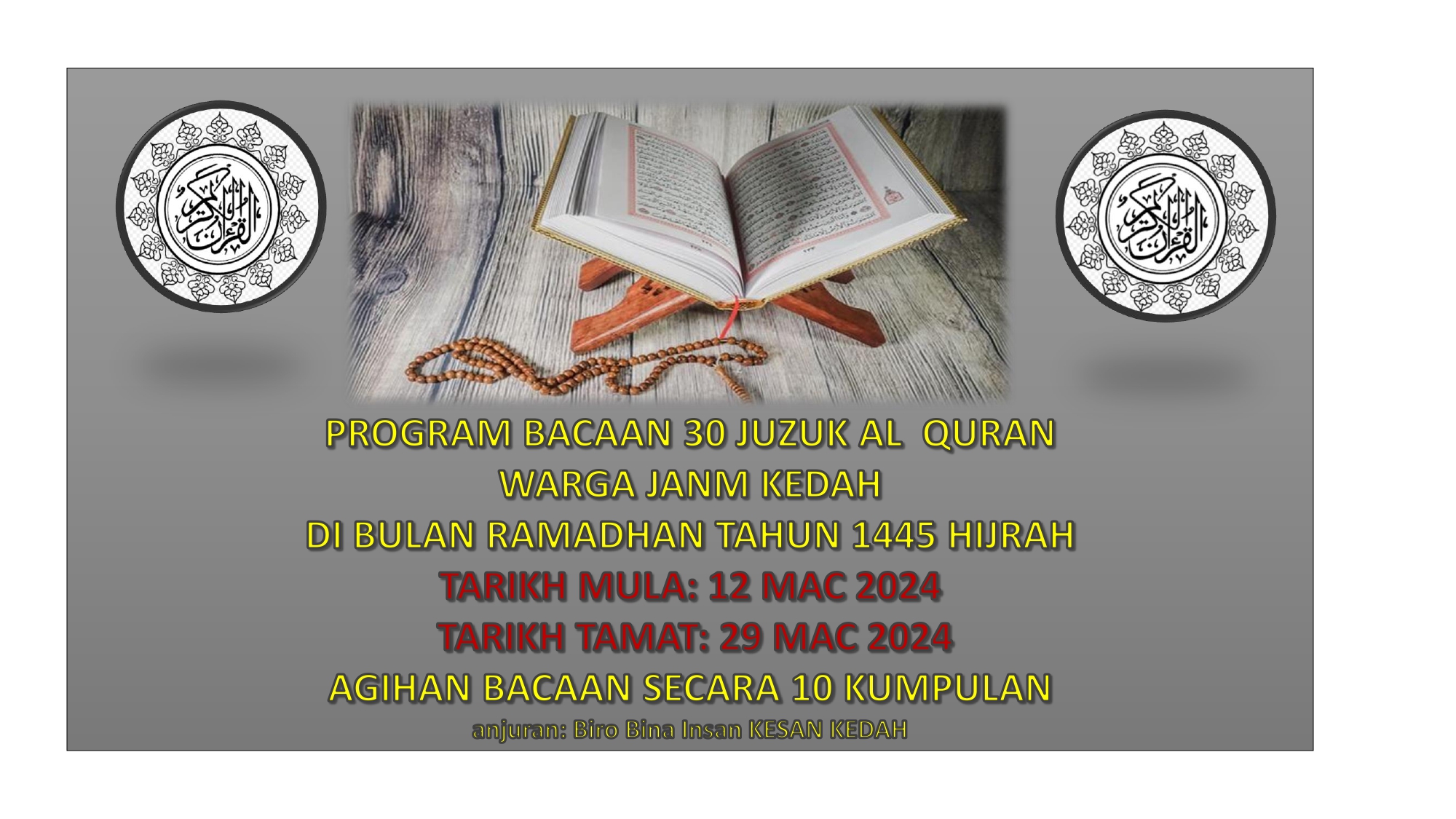 BANNER PROGRAM BACAAN 30 JUZUK AL QURAN 2024