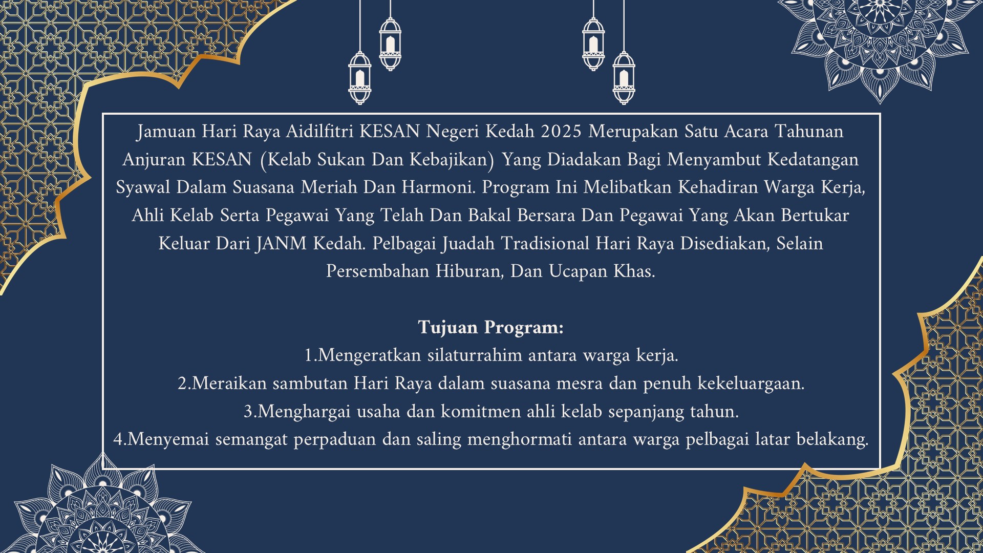 Raya2025 2